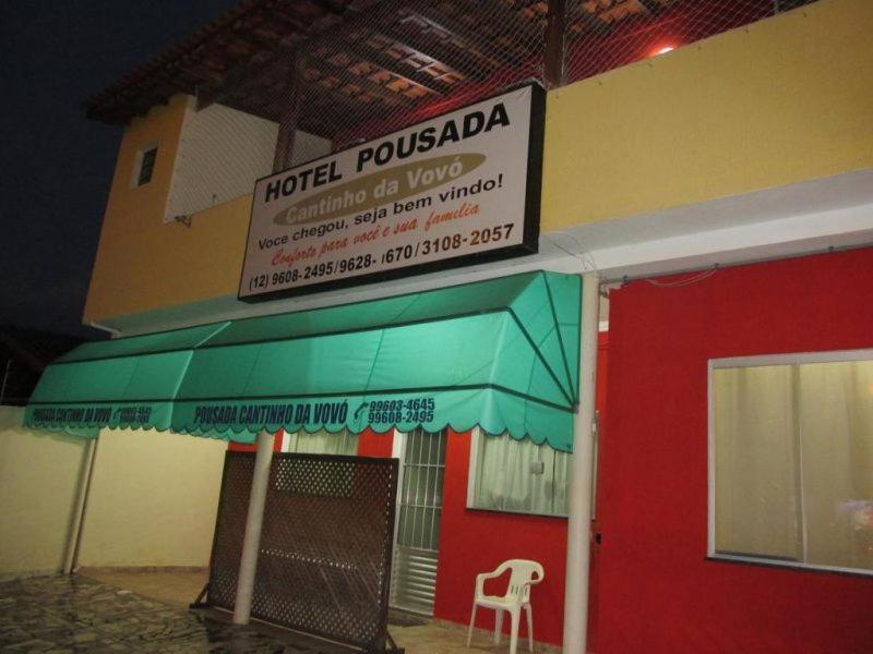 Pousada Cantinho Da Vovo Aparecida (Sao Paulo) Exterior foto